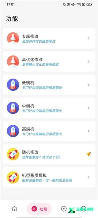 ������ˢ������