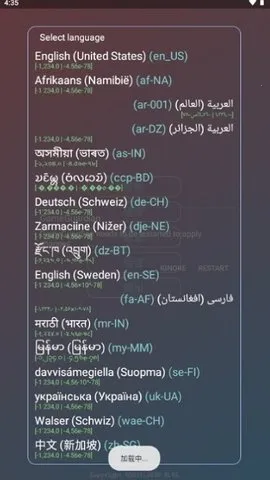 ����ȫ��v2.0.9.2 ��Ѱ�