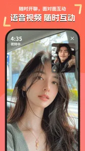 Ե��v1.3.23 ��Ѱ�