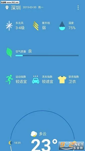 һ������2026�ٷ�����v2.5.0.190626195450.ab2032c ��Ѱ�