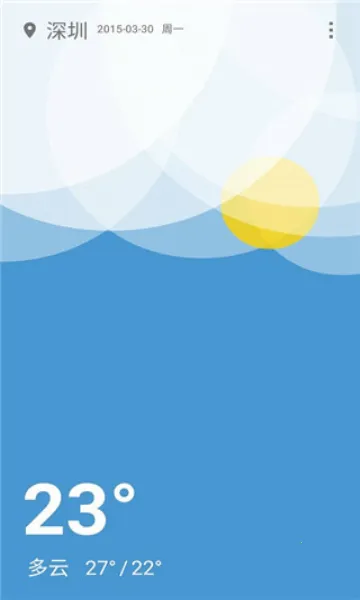 һ������2026�ٷ�����v2.5.0.190626195450.ab2032c ��Ѱ�