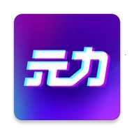 ����Ԫ�������ֻ���v5.11.0 ��Ѱ�