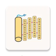 �����ķ����ֵ䰲׿���ֻ���v1.0 �ֻ���