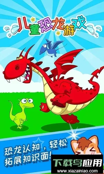 ��ͯ����2026�ٷ�����