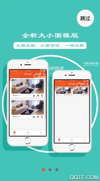 ����2026���ذ�װv3.5.4.01 �ֻ���