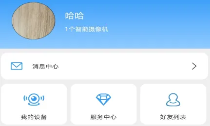 ����2026���ذ�װ