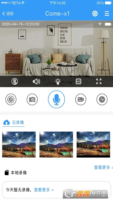 ����2026���ذ�װ