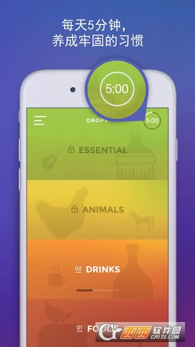 Dropsv35.60 ��Ѱ�