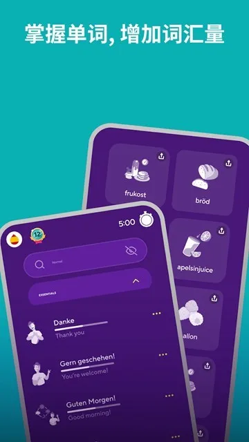 Dropsv35.60 ��Ѱ�