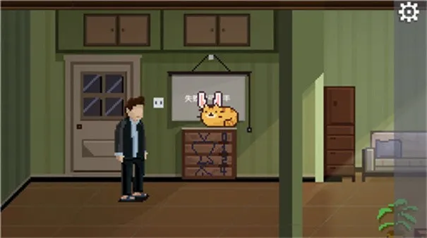 ������Իؼ���һ��