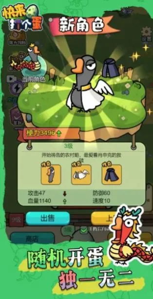 ���������v1.0.3 �ٷ�����