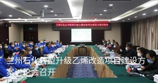 ����ʯ��2026���°汾