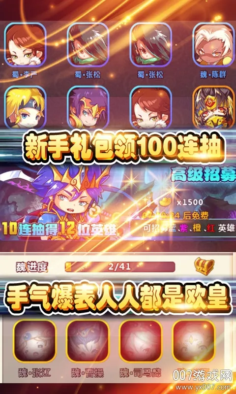 ��������v2.0 ��Ѱ�