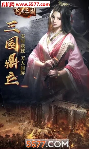 ��������v2.0 ��Ѱ�