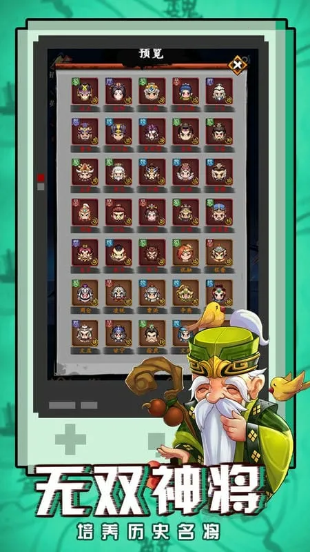 ��������v2.0 ��Ѱ�