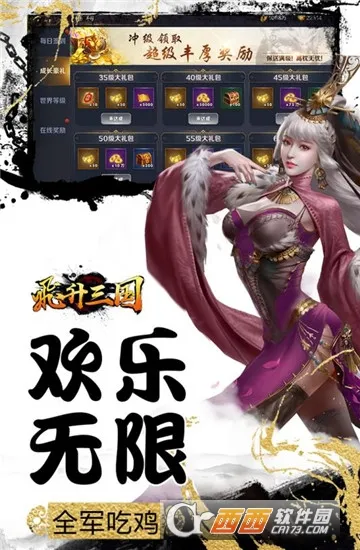 ��������v2.0 ��Ѱ�