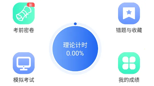 ��������2026�ٷ�����