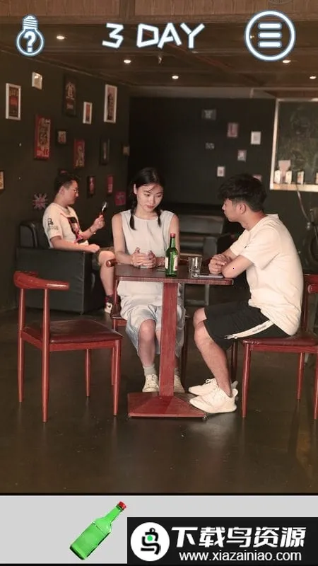 ��ɢ���´���սv1.5 ��׿��