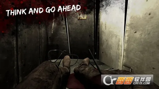 地堡逃生室 地堡逃生室