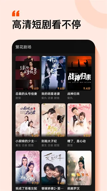 �����糡2026�ٷ����°汾v2.19.1 �ֻ���