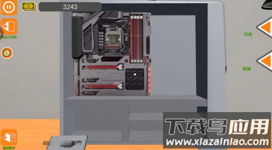 δ�����綼�д������ֻ���v3.1.26 �ٷ�����