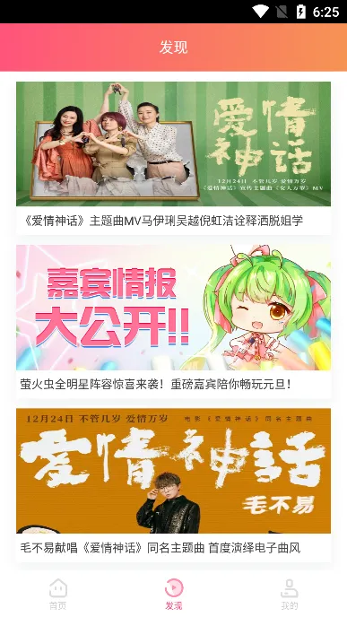 ��â�����ֻ���