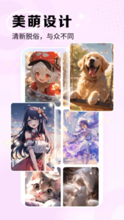 ��â�����ֻ���