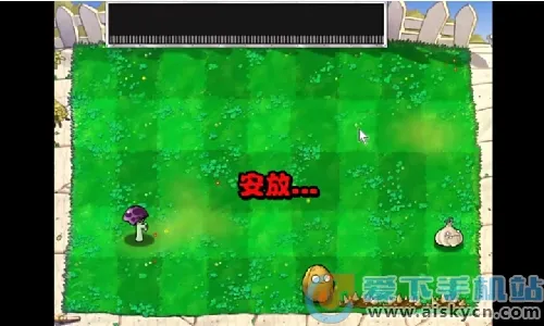 ֲ���ս��ʬ��С��֮��2026���°汾v1.01 ��Ѱ�