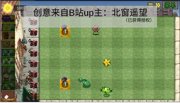 ֲ���ս��ʬ��С��֮��2026���°汾v1.01 ��Ѱ�