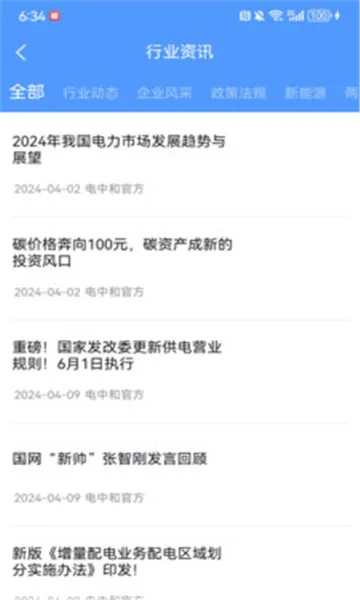 ���к������ֻ���v1.0.0 ��Ѱ�