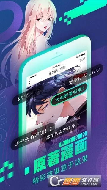 ����������v5.9.6 ��׿��