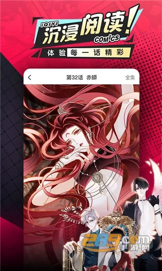 ����������v5.9.6 ��׿��