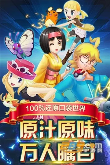 Ӣ��ѵ��ʦ2026�ٷ�����