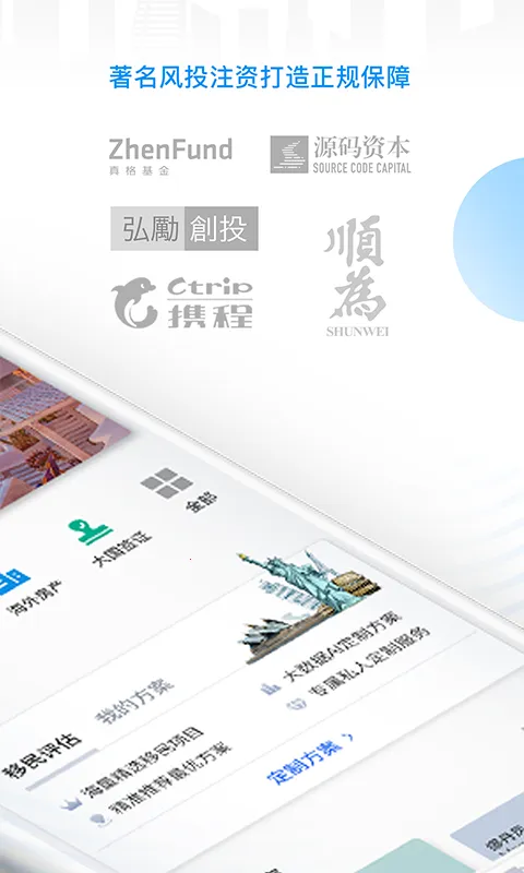 ���Ǳ�2026�ٷ�����