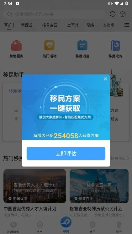 ���Ǳ�2026�ٷ�����