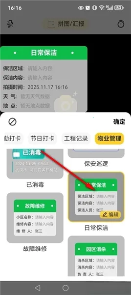 ӡ��ˮӡ�����׿���ֻ���