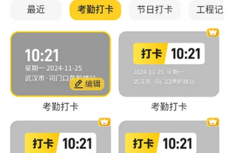 ӡ��ˮӡ�����׿���ֻ���