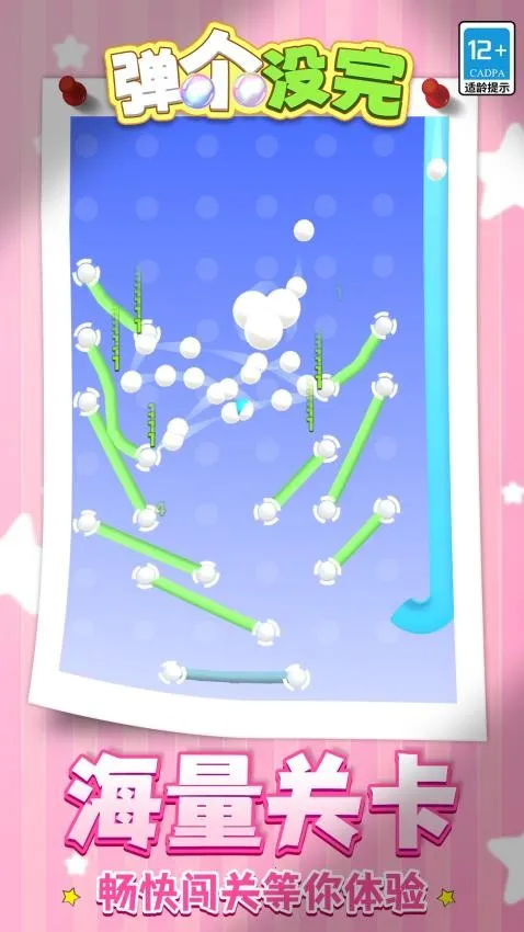 ����û��