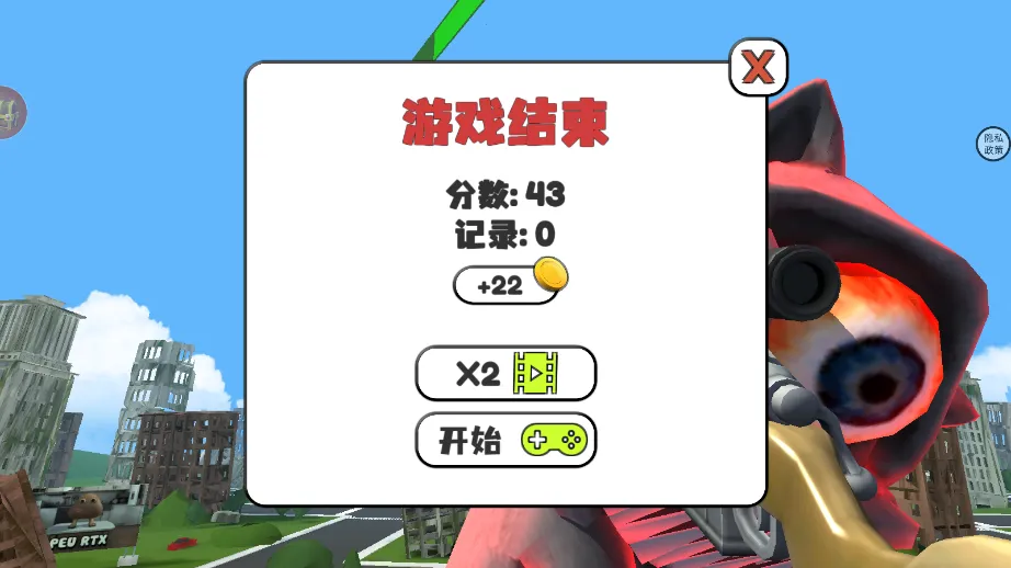 ��˵����С��ħv1.0.0 �ٷ�����