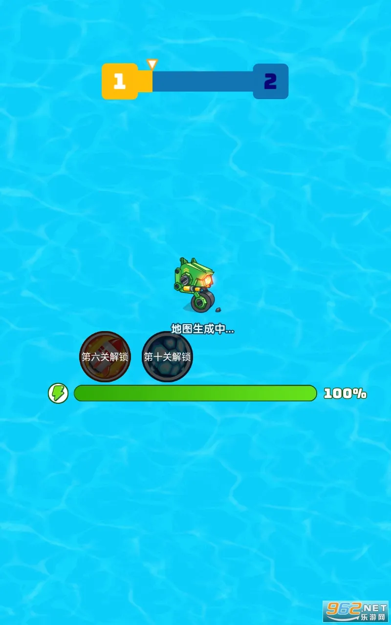 ���޴���ɱ2026���°汾v1.1.1 �ֻ���