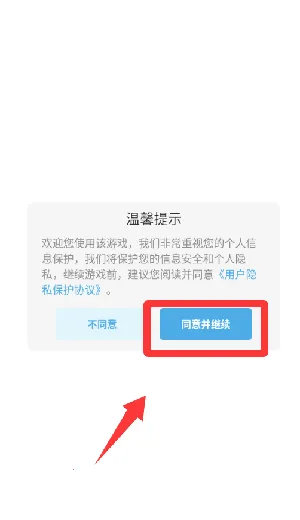 极限大逃杀2026最新版本 极限大逃杀2026最新版本