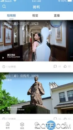 �Ϻ����2026�ٷ����°汾