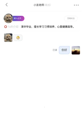 �ҳ�С����׿���ֻ���