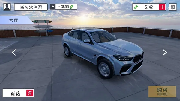 ���޷���ʽ����