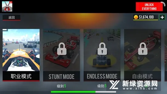 ���޷���ʽ����v7.0 �ֻ���