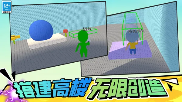 �����¥100��v8.251225.147 ��Ѱ�