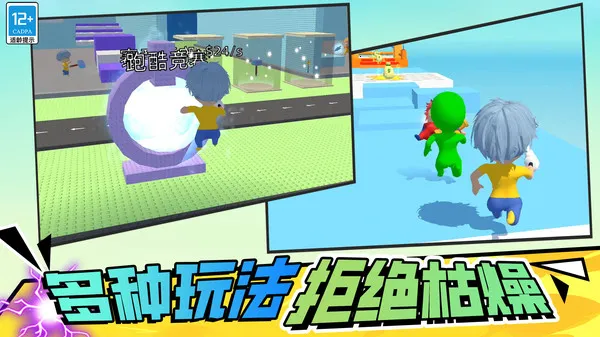 �����¥100��v8.251225.147 ��Ѱ�