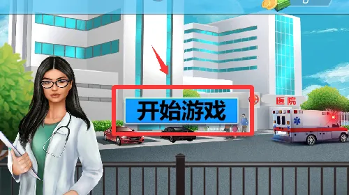 ��װ����Ů