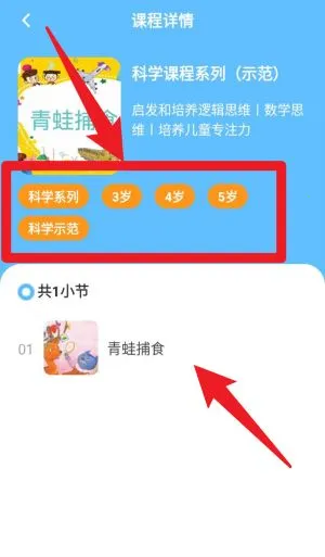 ��Ҫ��ѧ�üҳ�2026���ذ�װ