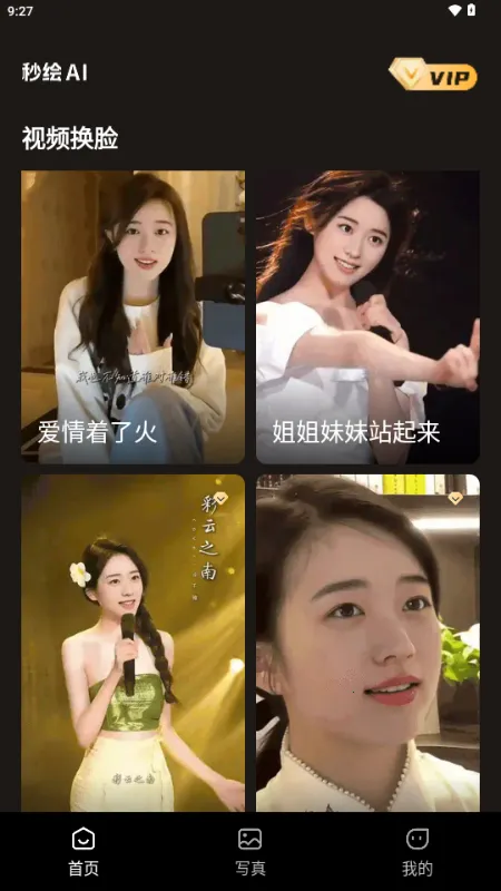 ���AIv1.1.0 �ٷ�����